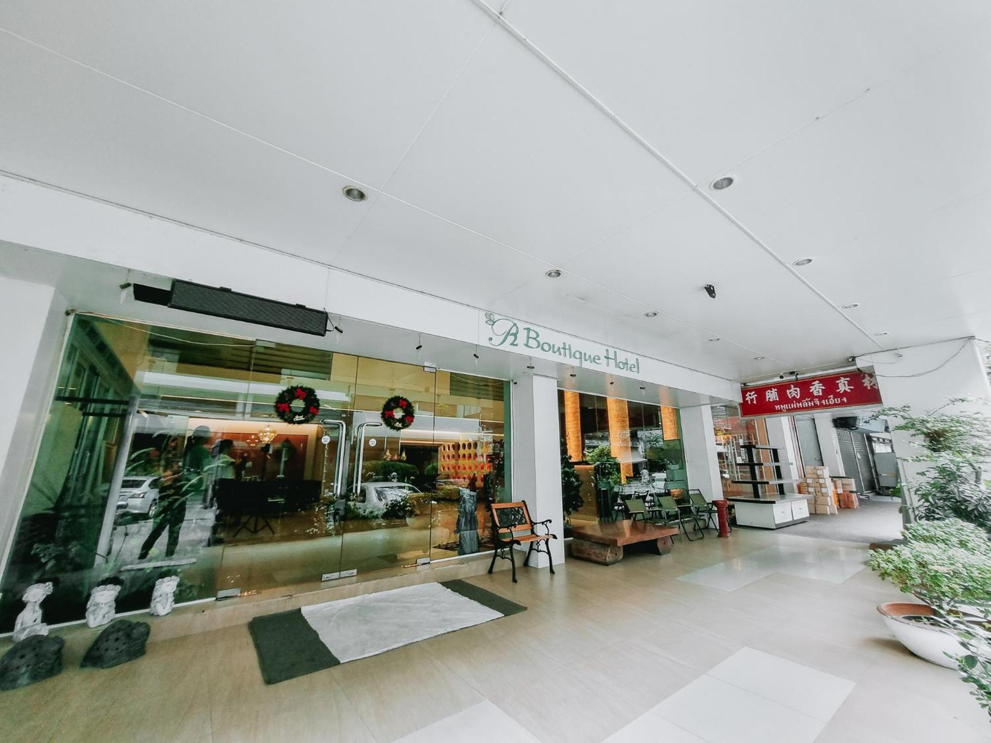 P2 Boutique Ξενοδοχείο Μπανγκόκ Εξωτερικό φωτογραφία